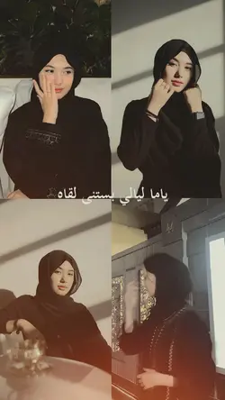 4 foto lagu arab