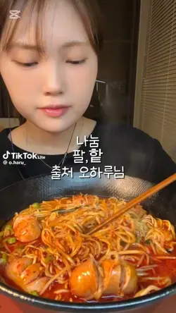 나눔