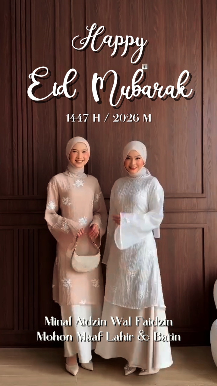 Tren Eid Mubarak