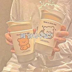내가 파는 거