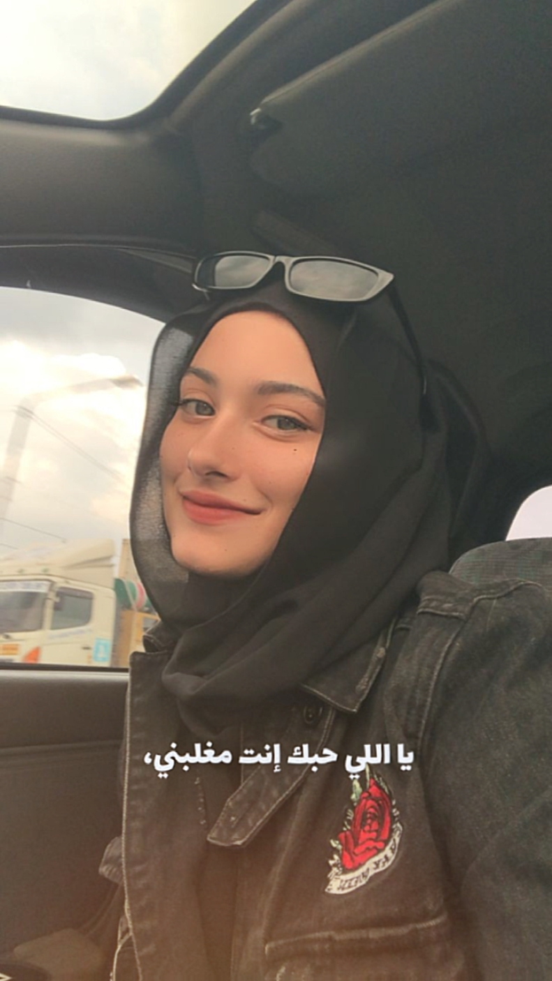 Arabic song 3foto