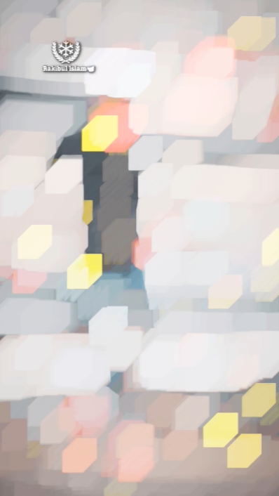 নিউ ট্রেডিং ভিডিও