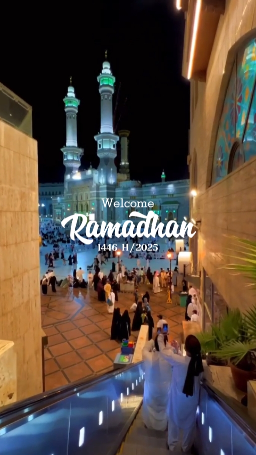 Hoşgeldin Ramazan 