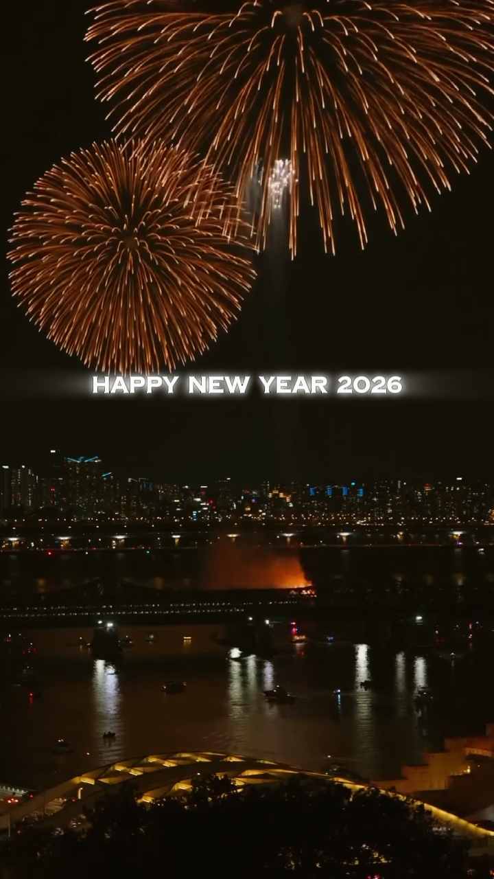 happy new year 2026