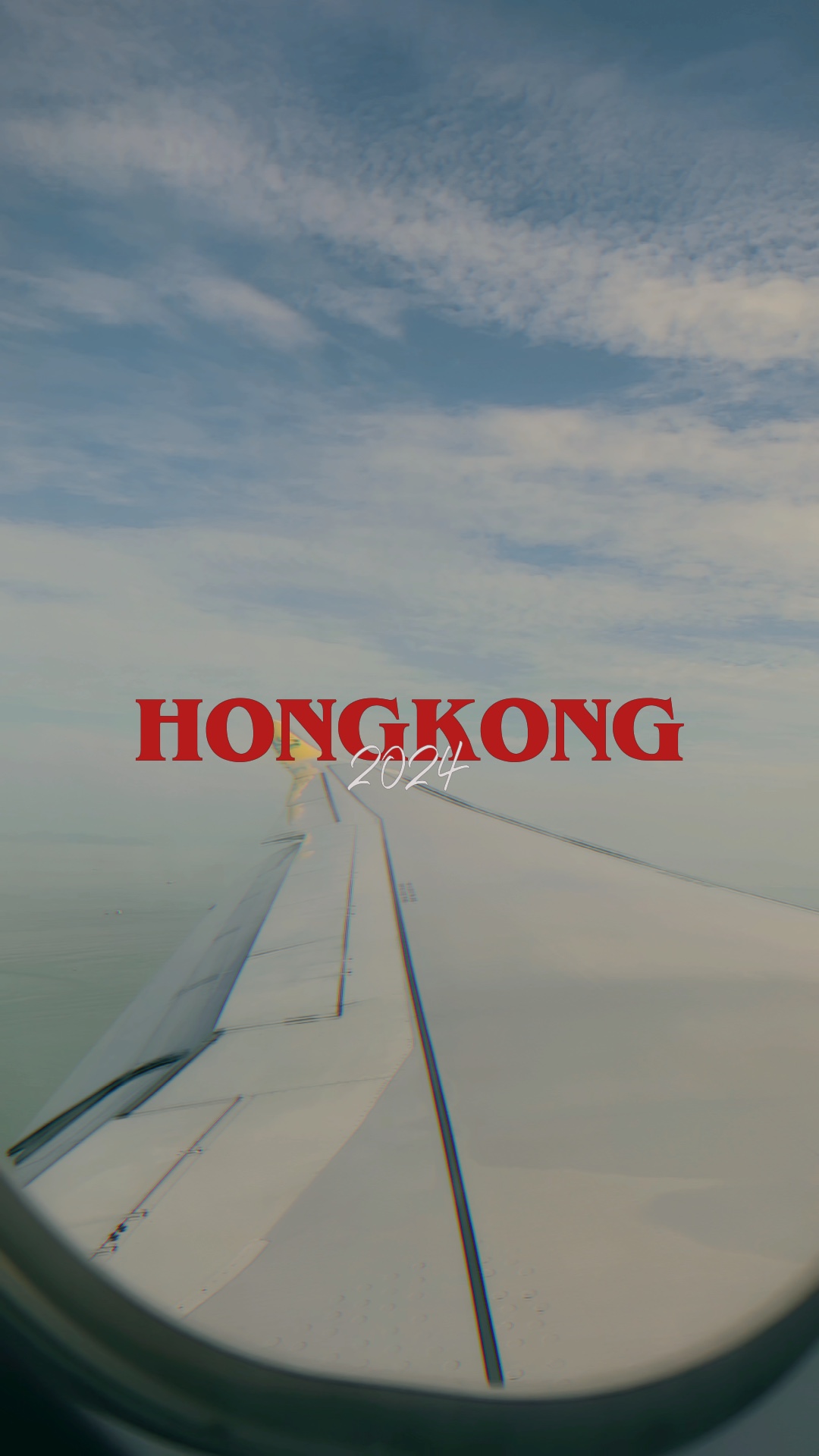 1 minute de voyage à HKG