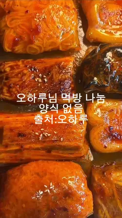 나눔