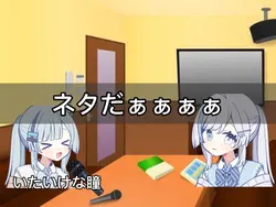 使ってねぇぇぇぇ!