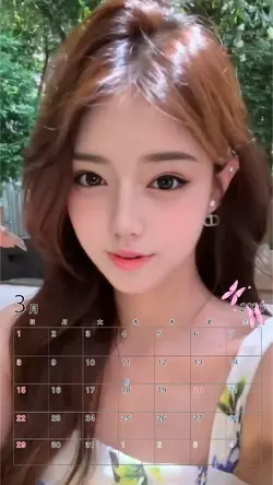 3月カレンダーMarch Calend