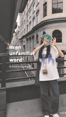 don't change bebrave