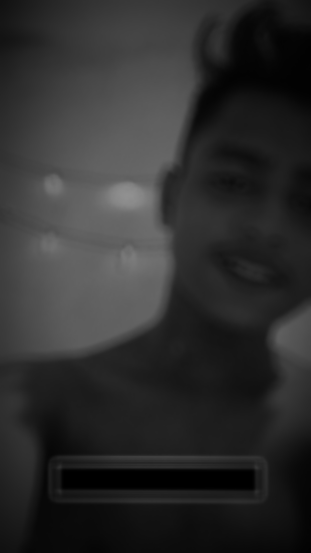 জান গো...