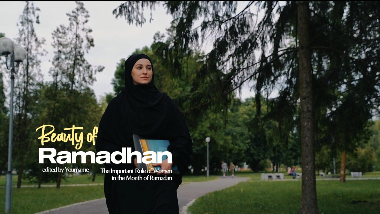 Keindahan ramadhan