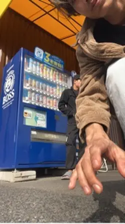 jidohang baiki japan