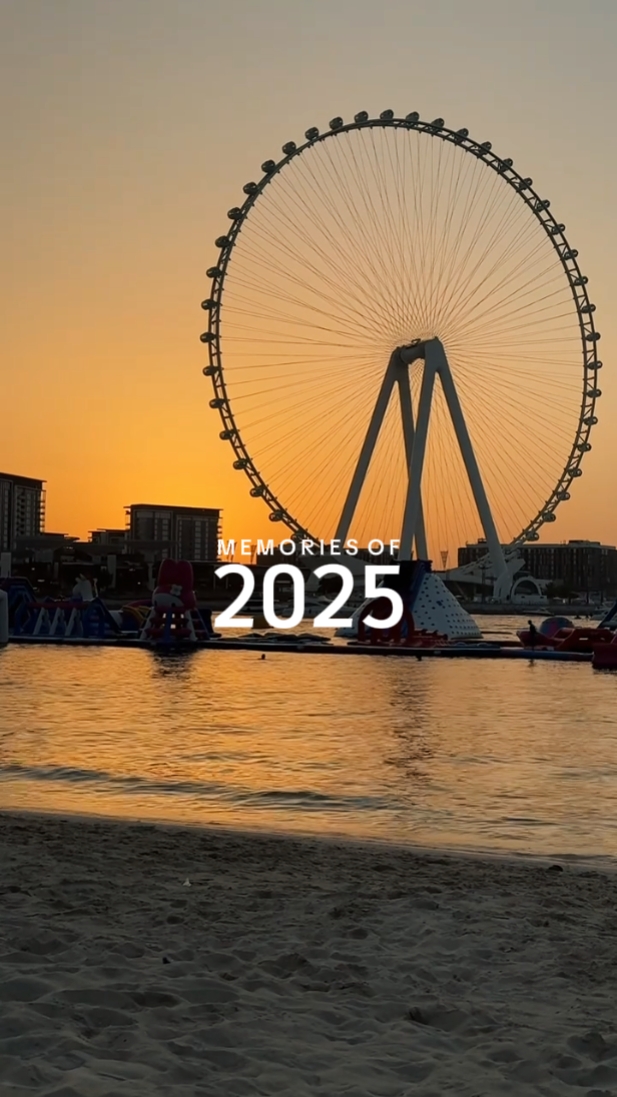 memories of 2025