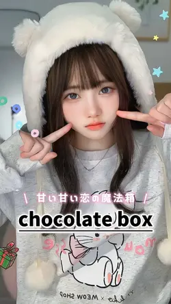 chocolate box 🍫♡