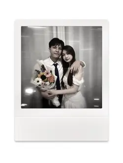 ฉันจะดูแลเธอเอง