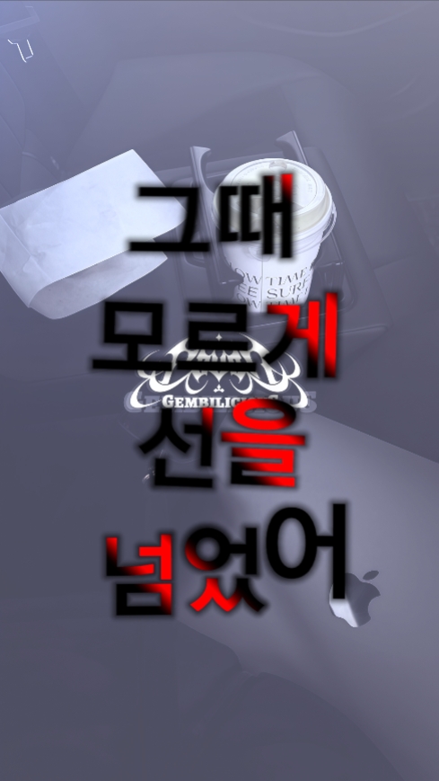 Cover Picture