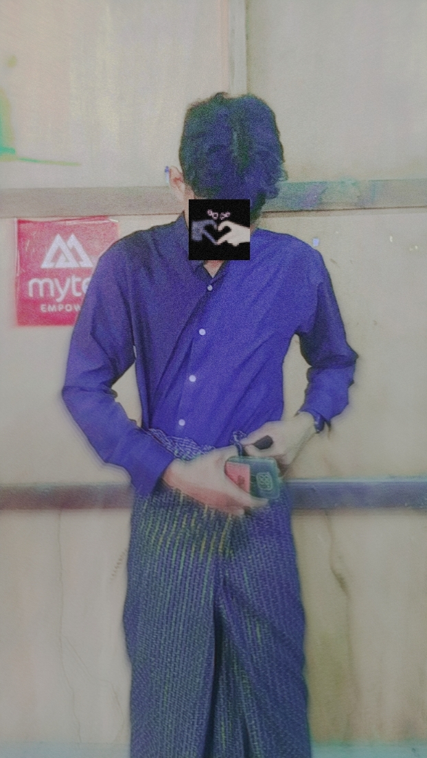 ဟယ်ကောင်မရယ်