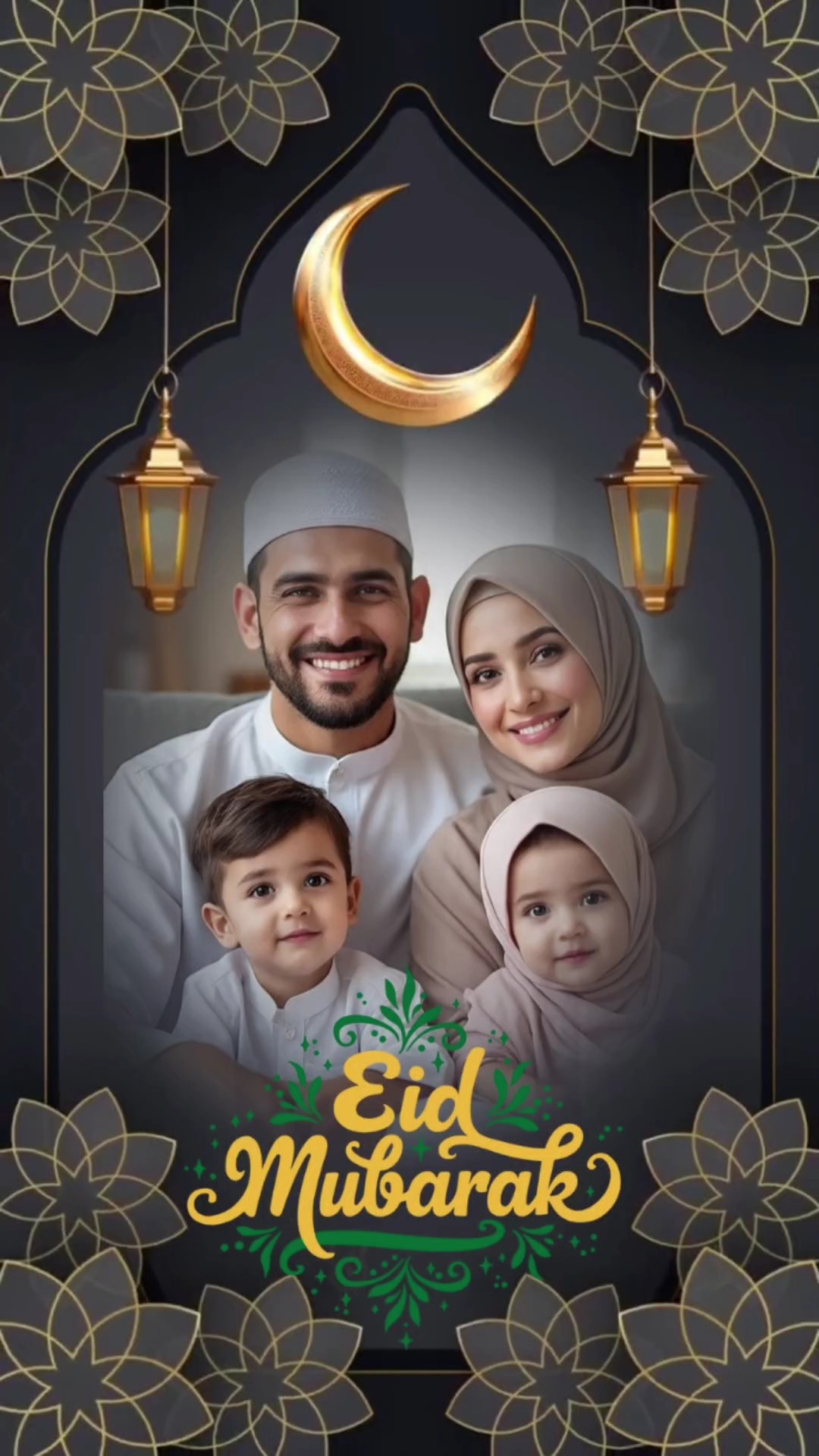 Selamat EID MUBARAK