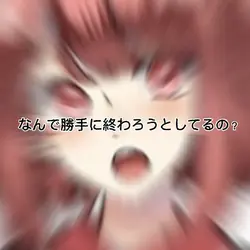 プリンっっ!!