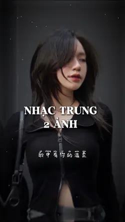 nhạc trung 
