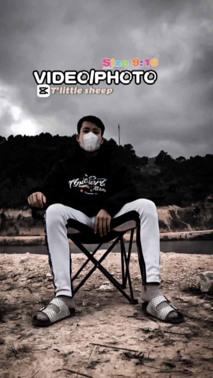 เท้เกีย