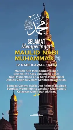 MAULID NABI 1447H