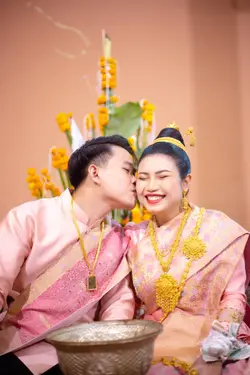ຮັກສຸດທ້າຍ