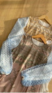 Gamis