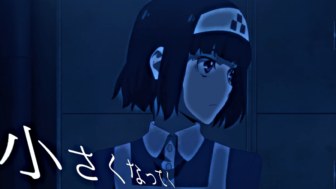 全毒背負って__