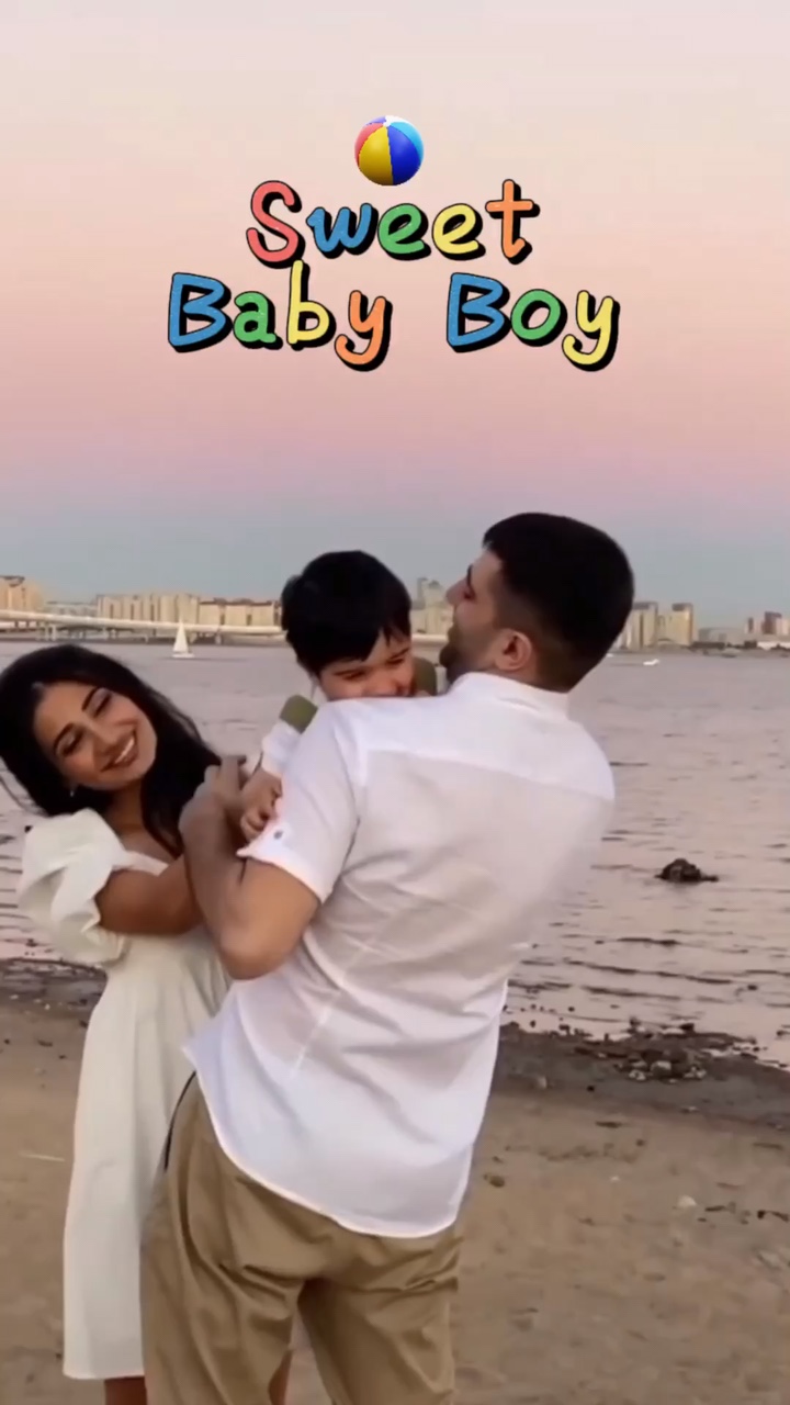Mi hijo te amo
