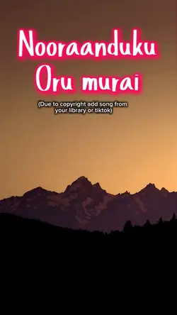 Nooraanduku Orumurai