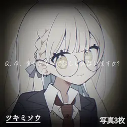 ツキミソウ