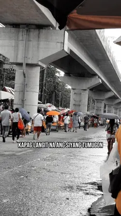 Ang mga hiling
