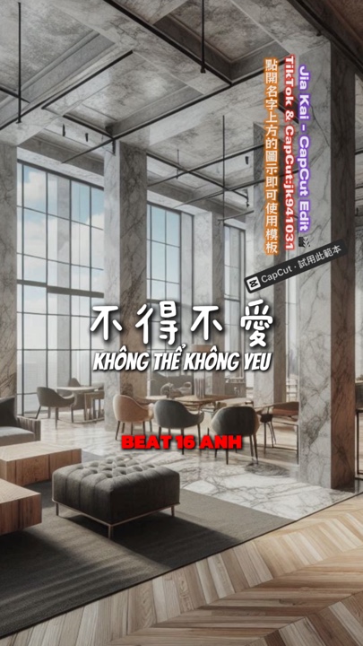 Không Thể Không Yeu 