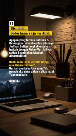 Sederhana Saja
