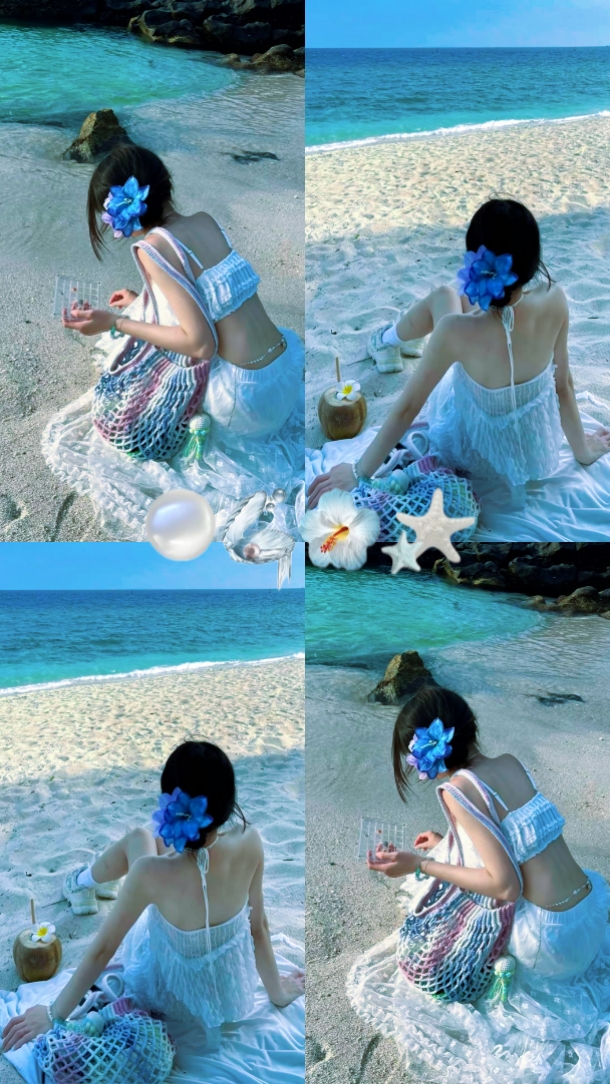 Das Meer hört 