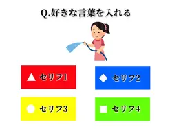 【流行り】カフート編集