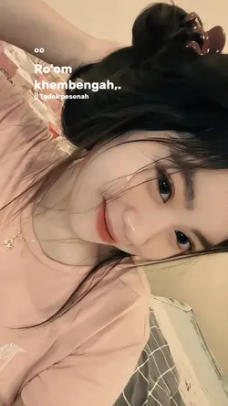 lirik lagu madura