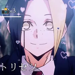 トリセツ/3枚