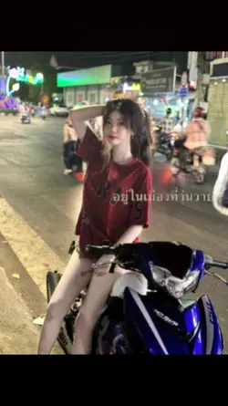 1รูป