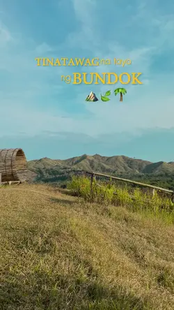bundok