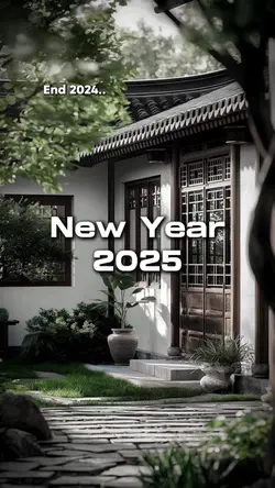 New year 2025
