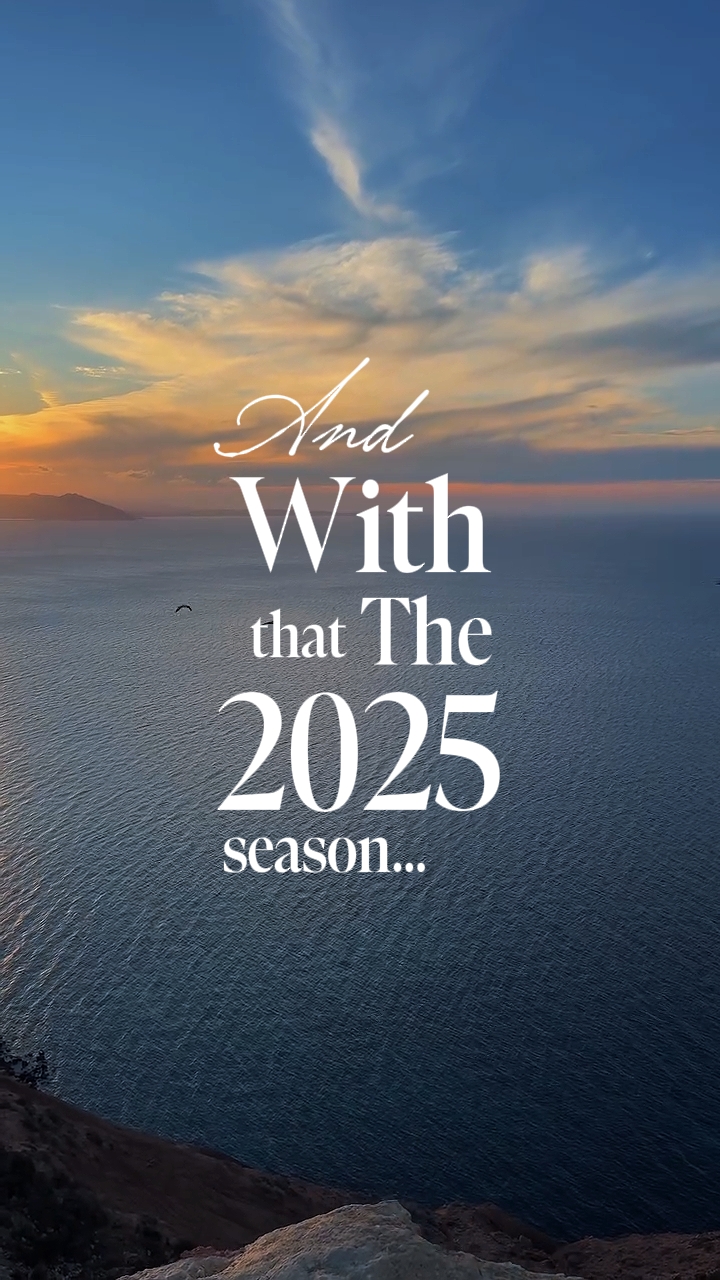 2025 ay magtatapos