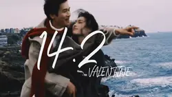 Valentine's Day Film