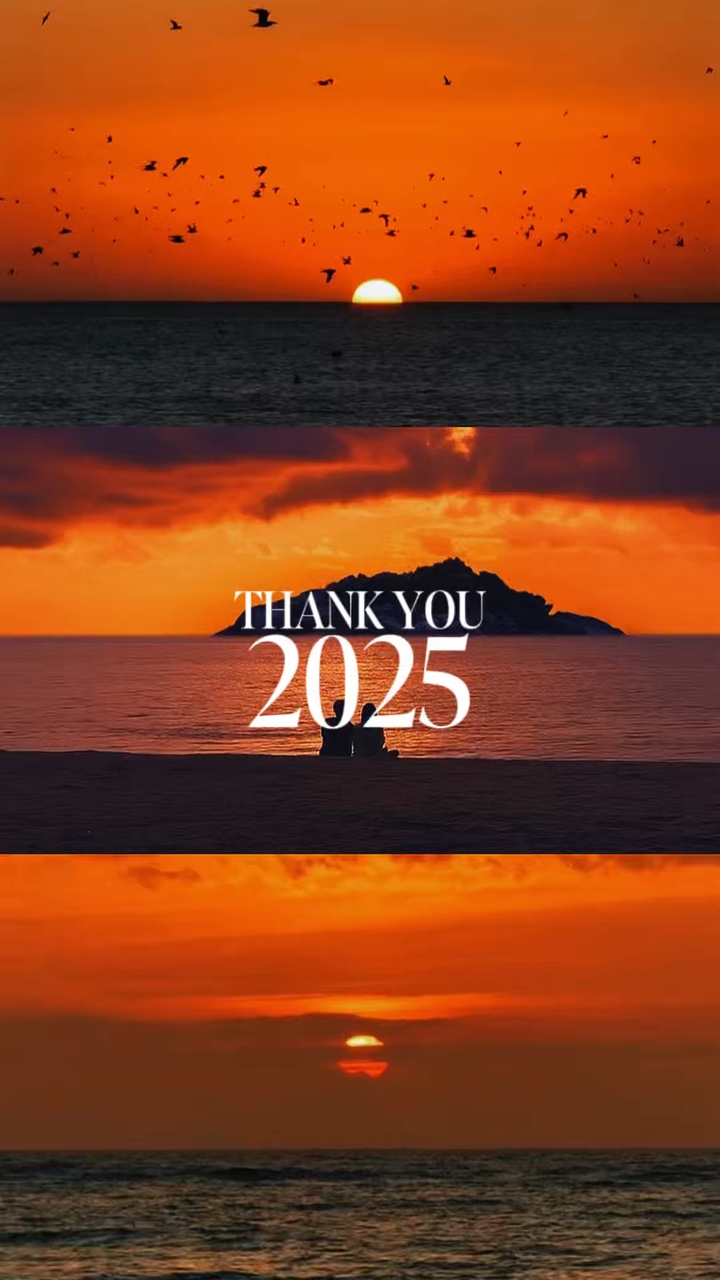 Dankeschön 2025