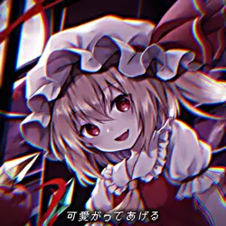 壊れた国の嘘つき姫 📷×5