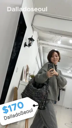 트렌드 트랜지션