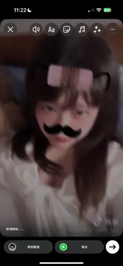唯一 純背景音
