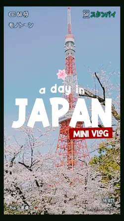 Japan Mini Vlog