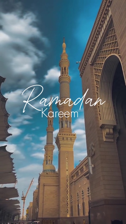 Marhaban ya Ramadan